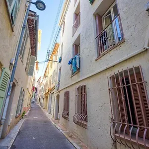 Apartment New - 1 Bed, Antibes